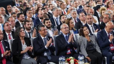 CHP’nin 38. Olağan Kurultayı’nın iptali istemiyle açılan davada, istinaf sürecindeki