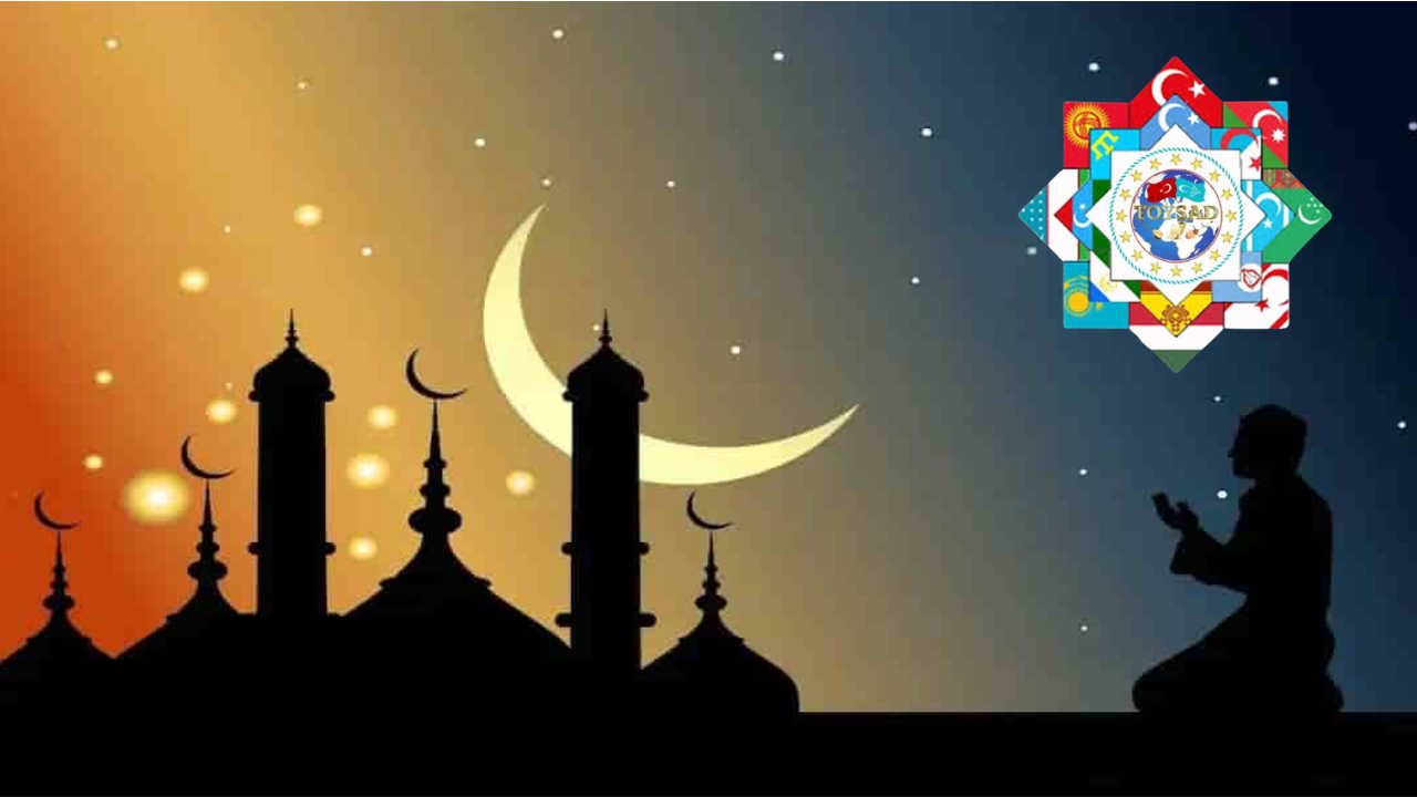 TOYŞAD, Ramazan ayı dolayısıyla yayımladığı mesajda; birlik, kardeşlik ve dayanışma