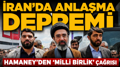 İran'da ABD ile varılan mutabakatın imzalanmasının beklendiği gün protestolar patlak