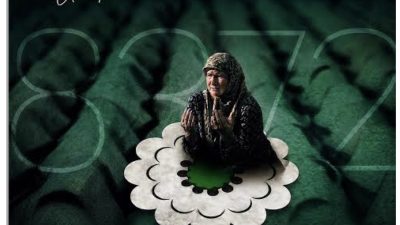Srebrenitsa/Srebrenica Soykırımı’nın 31. yılında, BM gölgesinde katledilen 8.372 Boşnak’ı unutmuyoruz.