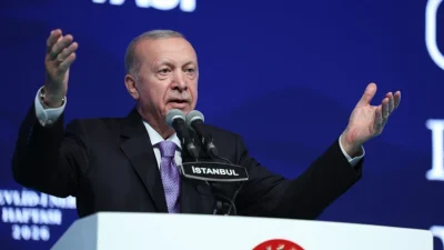 Cumhurbaşkanı Recep Tayyip Erdoğan, 30 Ağustos Zafer Bayramı’nın 104. yıl