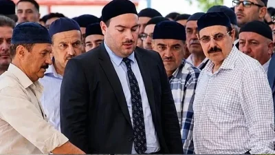 Ankara Cumhuriyet Başsavcılığı'nın, liderliğini Alihan Kuriş'in yaptığı iddia edilen çıkar