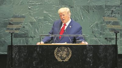 ABD Başkanı Donald Trump, Birleşmiş Milletler 81. Genel Kurulu'nda yaptığı