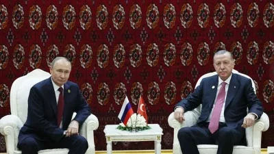 Cumhurbaşkanı Erdoğan ile Rusya Devlet Başkanı Putin, Şanghay İşbirliği Örgütü